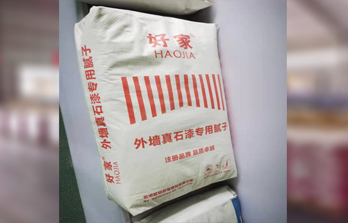 產(chǎn)品分類一